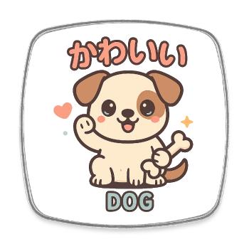 Kawaii Dog Cartoon - Cute Puppy - Square fridge magnet - white - Front
