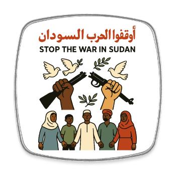 Peace for Sudan - Square fridge magnet - white - Front