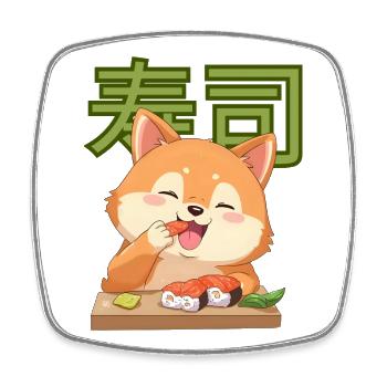 Shiba Sushi Freude Cartoon - Viereckiger Kühlschrankmagnet - Weiß - Vorne