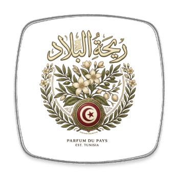 Rihet El Biled Tunisie Nostalgic - Magnet carré - blanc - Devant