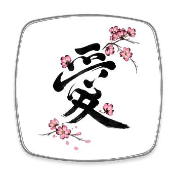 Japanese Kanji Love with Cherry Blossom Sakura - Square fridge magnet - white - Front