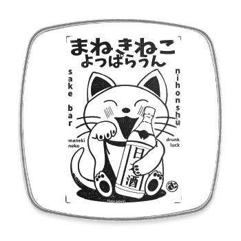 Maneki Neko Witzike Sake Katze - Viereckiger Kühlschrankmagnet - Weiß - Vorne