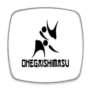 Onegaishimasu Aikido Fighter Martial Arts Samurai - Square fridge magnet - white - Front