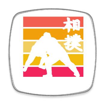 Sumo Retro - Square fridge magnet - white - Front