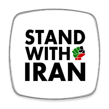 Stand with iran - Viereckiger Kühlschrankmagnet - Weiß - Vorne