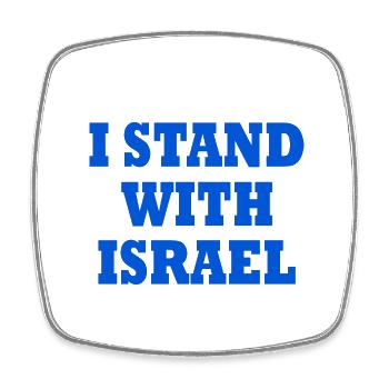 I Stand with israel - Magnet carré - blanc - Devant