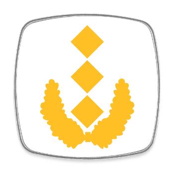 Generalleutnant Dienstgrad - Viereckiger Kühlschrankmagnet - Weiß - Vorne