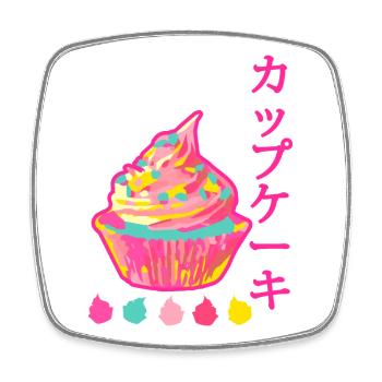 Kawaii Neon Rainbow Japan Cupcake - Viereckiger Kühlschrankmagnet - Weiß - Vorne