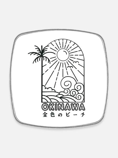 Okinawa Golden Beaches of Japan - Square fridge magnet - white
