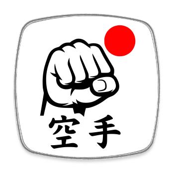 Karate Faust / Fist - Viereckiger Kühlschrankmagnet - Weiß - Vorne