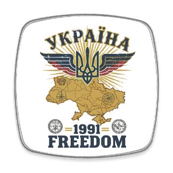 Ukraine Wings of Freedom 1991 - Square fridge magnet - white - Front