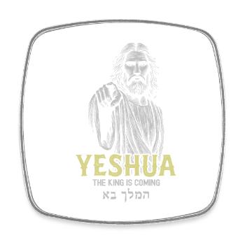 Yeshua King Is Coming - Square fridge magnet - white - Front