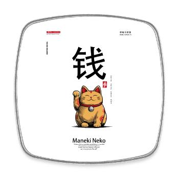 Maneki-Neko - Viereckiger Kühlschrankmagnet - Weiß - Vorne