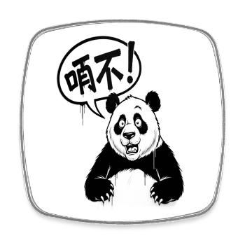 Talkative Panda in Black and White Cartoon - Square fridge magnet - white - Front