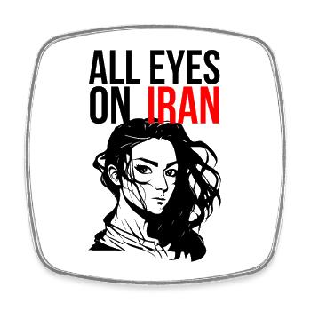 All Eyes On Iran - Square fridge magnet - white - Front