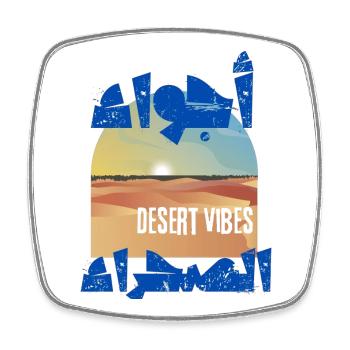 Desert Dunes and Sunset Vibes - Square fridge magnet - white - Front