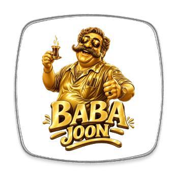 Baba Joon Papa Tee Gold - Viereckiger Kühlschrankmagnet - Weiß - Vorne