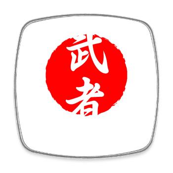 Warrior Japan quote Japanese kanji words - Square fridge magnet - white - Front