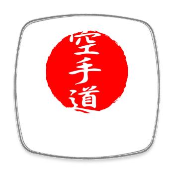Karate martial art sport Japan Japanese kanji - Square fridge magnet - white - Front