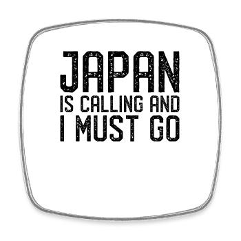 Japan is calling i must go - Square fridge magnet - white - Front