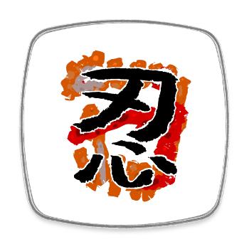 Ninja (Japanisch) - Viereckiger Kühlschrankmagnet - Weiß - Vorne
