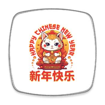 Joyeux Nouvel An Chinois 2024 Chat Porte-bonheur Matching - Magnet carré - blanc - Devant