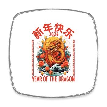 Year Of The Dragon Happy Chinese New Year 2024 - Viereckiger Kühlschrankmagnet - Weiß - Vorne