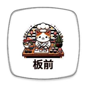 Sushi-Meisterkatze: Verspielte Chefkitty-Kunst - Viereckiger Kühlschrankmagnet - Weiß - Vorne