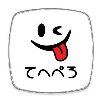 Winking Face Tongue Out てへぺろ Tehepero | Oops - Square fridge magnet - white - Front
