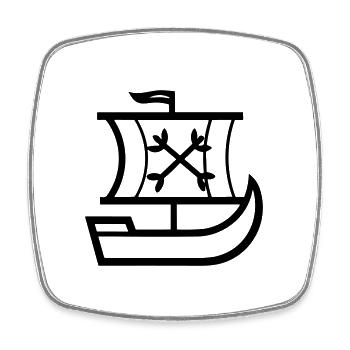 Piratenschiff - Viereckiger Kühlschrankmagnet - Weiß - Vorne