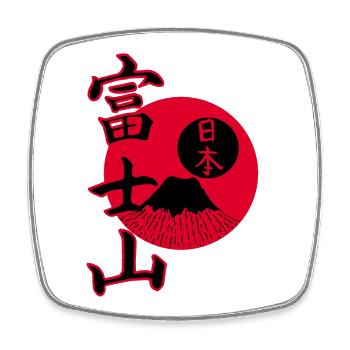 Black Mount Fuji and Japanese Kanji - Square fridge magnet - white - Front