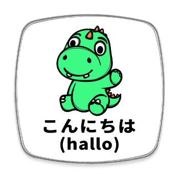 Dino Mangastyle Comic Anime Zeichentrick Manga - Viereckiger Kühlschrankmagnet - Weiß - Vorne
