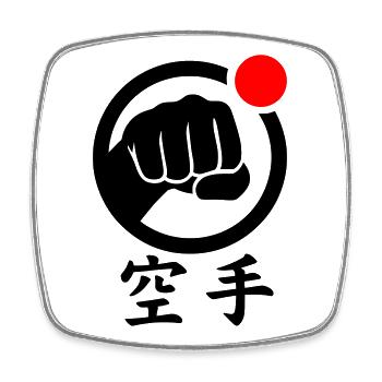 Karate Faust / Fist - Viereckiger Kühlschrankmagnet - Weiß - Vorne