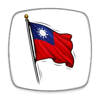 Motif du drapeau taïwanais - Magnet carré - blanc - Devant