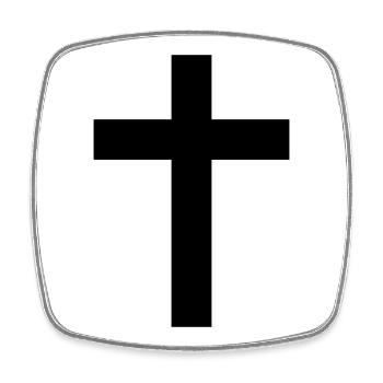 Christian Cross - Square fridge magnet - white - Front