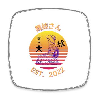 舞妓さん 2022 - Viereckiger Kühlschrankmagnet - Weiß - Vorne