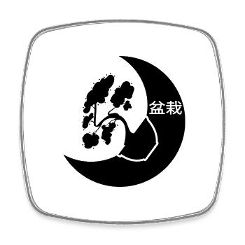 bonsai yamadori bonsaishow bonsaigarten - Square fridge magnet - white - Front