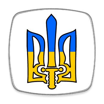 Ukraine - Viereckiger Kühlschrankmagnet - Weiß - Vorne