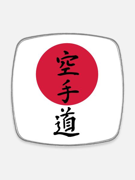 Karate - Viereckiger Kühlschrankmagnet - Weiß