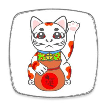 Maneki Neko, Glückskatze, japanese Bobtail Katze - Viereckiger Kühlschrankmagnet - Weiß - Vorne