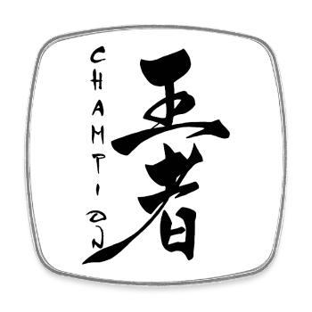 The word champion in Japanese (black) - Square fridge magnet - white - Front