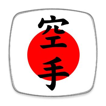 Karate Schriftzug - Viereckiger Kühlschrankmagnet - Weiß - Vorne
