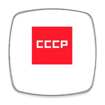 CCCP UdSSR Sowjetunion Retro Rotes Quadrat-Emblem - Viereckiger Kühlschrankmagnet - Weiß - Vorne