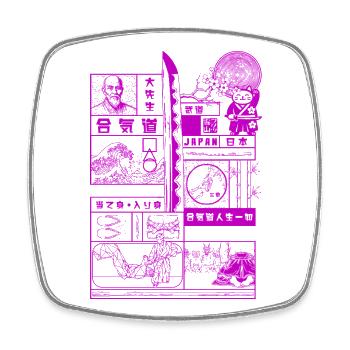 Big Budo Collage Aikido Ueshiba OSensei Katana - Square fridge magnet - white - Front