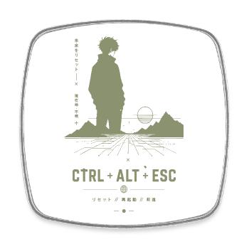 Ctrl Alt Esc Retro Skyline - Viereckiger Kühlschrankmagnet - Weiß - Vorne