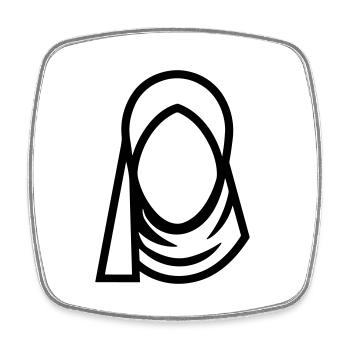 hijab headscarf muslim woman - Square fridge magnet - white - Front