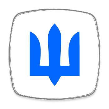 Ukraine - Viereckiger Kühlschrankmagnet - Weiß - Vorne