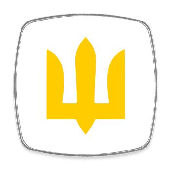 Ukraine - Viereckiger Kühlschrankmagnet - Weiß - Vorne
