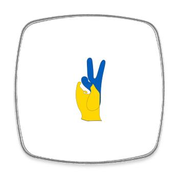 Ukraine - Viereckiger Kühlschrankmagnet - Weiß - Vorne