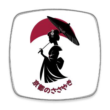 Geisha Mode: Stealth Activated – Ghosts & Spirits - Square fridge magnet - white - Front
